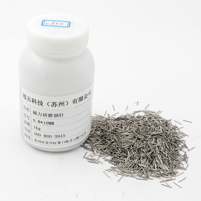 ShekiMagnetic Polishing Needle